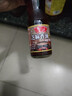 鲁花 食用油 调味品 芝麻香油 180ml 芝麻油 实拍图