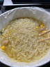 出前一丁日清 香港进口方便面 猪骨浓汤风味杯面73g*3杯 泡面拌面零食中秋 实拍图