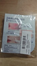 丝塔芙（Cetaphil）舒缓修护面霜 四维面霜 滋润保湿 护肤品敏感肌男女适用 丝塔芙舒缓修护面霜10ml 实拍图