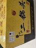 牛栏山  经典黄龙 二锅头 清香型白酒 52度 500mL*6瓶 整箱 热销商品 实拍图