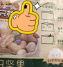 三只松鼠低GI每日纯坚果1050g35袋腰果夏威夷果休闲零食大礼包送礼盒团购 实拍图