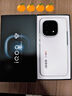 vivo iQOO 15 12GB+512GB传奇版 第五代骁龙8至尊版 2K 三星珠峰屏 国家补贴 iqoo15游戏电竞手机 实拍图