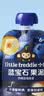 小皮（Little Freddie）蓝宝石西梅苹果泥6月+宝宝婴儿辅食 实拍图