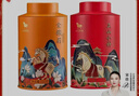 八马茶业组合茶叶 欢腾金骏眉正山小种110g*2罐装红茶热卖榜top3 实拍图
