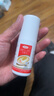 达克宁盐酸特比萘芬喷雾剂60ml*2脚气喷雾剂治脚气药止痒脱皮烂脚丫真菌感染自营脚臭脚气专用药乳膏凝胶克星 实拍图
