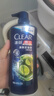 清扬（CLEAR）男士沐浴露套装活力运动+冰凉酷爽600g*2 新老包装交替发货 实拍图