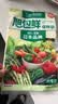 旭包鲜日本品牌保鲜袋中号一次性PE抽取式食品塑料袋便携 30*20cm*70只 实拍图