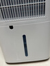 多乐信（DOROSIN）家用除湿机 除湿量30升/天 60㎡ 地下室除潮干衣除湿吸湿器APP智控负离子干燥机ER-630ES 实拍图