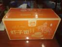 湾琴河面条 虾子面1500g 港式竹升面虾仔面云吞面挂面广东手工面外海面 实拍图