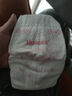 好奇（Huggies）铂金装小桃裤纸尿裤NB84片(5kg以下)尿不湿【透爽散热】 实拍图