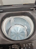 海尔（Haier）全自动波轮洗衣机12KG大容量 直驱变频 玻璃上盖 一级能效 家用国家补贴 京东自营 XQB120-BZ20D1 实拍图