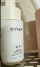 西尼（SYNIA）synia卫生私处湿巾80抽 女性专用洁阴湿巾 房事私密私护湿厕纸巾 实拍图