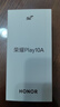 荣耀Play10A 5G手机 5300mAh大电池 整机抗摔高品质 6.75英寸轻薄护眼大屏 4+128 海湖青 实拍图