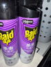 雷达（Raid）杀虫剂喷雾550ml*2瓶无香型家用室内杀虫气雾剂 蟑螂药 灭蟑螂 实拍图