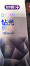 舒客肖战同款钻光清新牙膏去牙渍烟渍美白牙齿120g薄荷味14h长效清新 实拍图