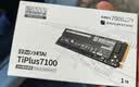 致态（ZhiTai）长江存储 1TB SSD固态硬盘 NVMe M.2接口 TiPlus7100s系列 实拍图