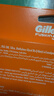 吉列Gillette锋隐致顺5层剃须刀原装进口手动刀头替换装8刀头旅行便携剃须生日礼物 实拍图