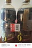 千禾御藏本酿380天酱油1.5kg*2【0添加特级生抽】酿造酱油烧菜提鲜 实拍图