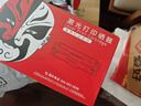 京呈适用兄弟MFC7340硒鼓 HL2140 7450f 7040 DCP7030打印机墨盒粉盒墨粉TN2115 大容量粉盒（6000页） 实拍图