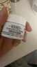 科颜氏（Kiehl's）全新第三代高保湿面霜50ml保湿乳液护肤品礼盒生日礼物送女朋友 实拍图
