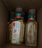 农夫山泉东方树叶茉莉花茶500ml*15瓶无糖茶饮料0糖0脂0卡整箱装 实拍图