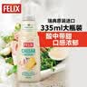 菲力斯瑞典进口 凯撒沙拉酱水果蔬菜色拉酱335ml 沙拉汁烤肉黑胡椒味 实拍图