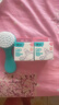 伊斯卡尔（EASYCare）自然口感宽口径奶嘴 （适配贝亲多种规格宽口）原装硅胶婴儿奶嘴 M 号-两只装【3-6个月适用】 实拍图