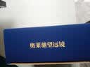 奥莱驰8x35双筒望远镜高倍高清便携户外旅游看演唱会球赛话剧看风景8倍 奥莱驰望远镜8倍 实拍图