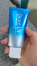 碧柔（Biore）花王水活防晒凝蜜高倍防晒霜50g隔离霜防紫外线护肤品通勤出游 实拍图