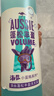 澳丝袋鼠（Aussie）海盐小蓝瓶蓬松洗发水控油套装530ml*2+300ml 实拍图