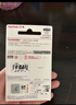 闪迪（SanDisk）64GB USB3.2 U盘 CZ550黑色 读速100MB/s 安全加密 数据恢复 学习办公电脑车载 高速大容量优盘 实拍图