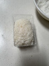 展艺烘焙奶粉500g牛轧万得福牛轧糖蛋糕面包手工甜点雪花酥烘焙原料 实拍图
