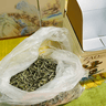 福茗源白茶 白毫银针 特级福鼎白茶老白茶高端茶叶礼盒送礼领导长辈250g 实拍图
