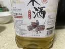 忆好道 原浆米酒 糯米酒 窖藏老酒 纯粮酿造 15度酒酿 2.5kg装 实拍图