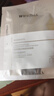 百雀羚瓷肌恒韧蛋白面膜30ml 20片舒缓七夕情人节礼物 实拍图