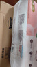 好奇（Huggies）铂金装小桃裤成长裤L120片(9-14kg)大号尿不湿拉拉裤【透爽散热】 实拍图