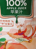 汇源100%桃汁整箱果汁健康饮料1L*12盒果蔬汁节日送礼宴请 实拍图