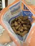 K9 Natural新西兰原装进口生骨肉主食冻干羊肉帝王鲑味500g成犬幼犬通用狗粮 实拍图