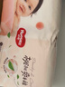 好奇（Huggies）铂金装小桃裤成长裤L120片(9-14kg)大号尿不湿拉拉裤【透爽散热】 实拍图