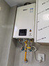 林内（Rinnai）【小蛮腰】13升燃气热水器 天然气热水器 智慧恒温升级CPU 低压启动上门安装13GD31（JSQ26-GD31） 实拍图