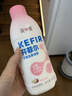 简爱开菲尔家庭装大桶酸奶 香草荔枝味760g*1瓶13种复合菌 乳酸菌 实拍图