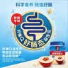 QUAKER桂格即食/快煮1000g燕麦片营养早餐膳食纤维懒人饱腹冲饮燕麦盒子 即食罐子1000g*1罐 实拍图