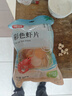 富昌 虾片500g 休闲零食 油炸虾片 膨化食品 海鲜海产干货 龙虾片 实拍图