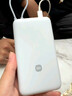小米（MI）3C认证自带线充电宝 20000 22.5W浅灰可上飞机/火车便携  iPhone可用户外储能电源 实拍图