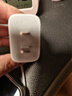 绿联苹果充电器30W快充兼容PD20W充电头Type-C适用苹果iPhone17ProMax/16e/15小米华为手机iPad插头 实拍图