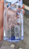 一兰（ICHIRAN）日本进口日式博多拉面 248g 非油炸速食方便面早餐夜宵 实拍图
