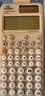 卡西欧（CASIO）fx-991CN CW科学函数计算器大学生物化生竞赛考研学习考试灰白搭配（新老品随机发货） 实拍图