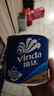 维达（Vinda）有芯卷纸 蓝色经典4层200克*27卷 高克重卫生纸 厕纸纸巾整箱 实拍图