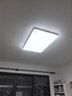 欧普照明（OPPLE）全光谱APP智控客厅灯卧室吸顶灯led一体大灯主灯照明风扇餐厅灯具 120W  9600lm【单色白光】客厅灯 实拍图
