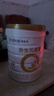 合生元（BIOSTIME）派星 婴儿配方奶粉1段(0-6个月) 800g1罐【新升级顶量HMO】 实拍图